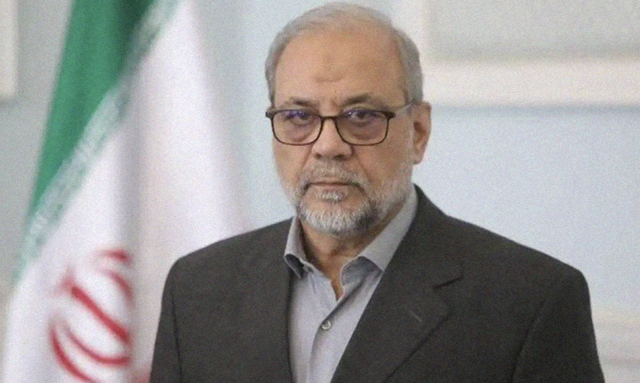 İran resmen duyurdu! İşte Ali Laricani'nin yerine gelen isim - Resim: 1