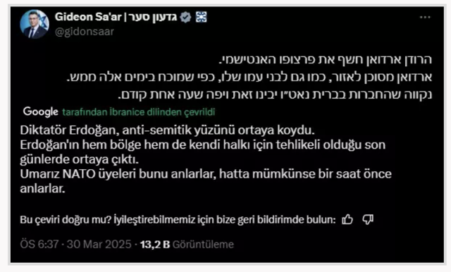 Cevdet Yılmaz: Anti-semitizm arayanlar, Avrupa tarihine baksınlar - Resim: 0