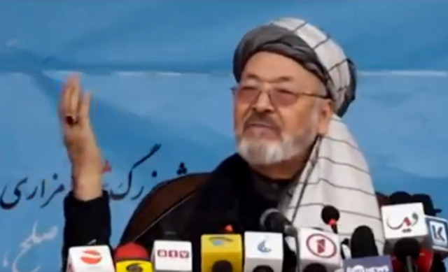 Afganistan'da siyasetçilere bombalı saldırı 27 kişi öldü - Resim: 0