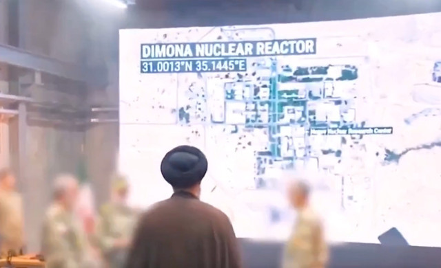 Mücteba Hamaney operasyon odasında! İran dini lideri ilk kez görüntülendi - Resim: 1