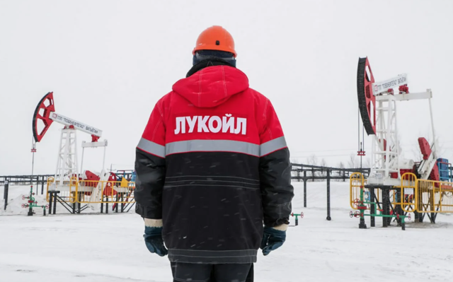 Trump malına el koymuştu! Rus enerji devi Lukoil havlu attı ABD'li şirkete satıyor - Resim: 1