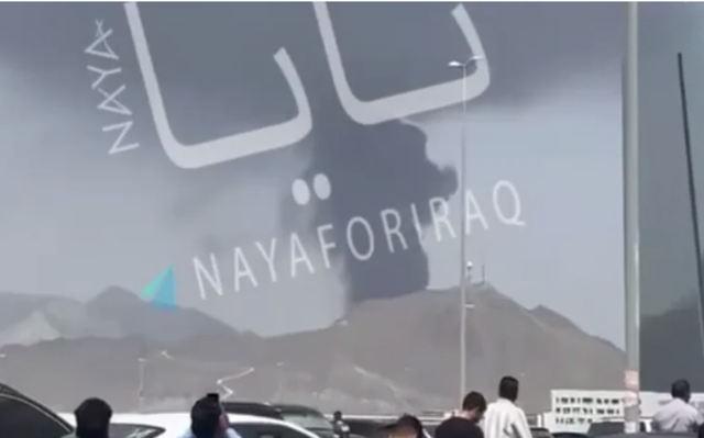 Katar'daki hava üssü vuruldu! Çok sayıda ABD askeri hayatını kaybetti - Resim: 0