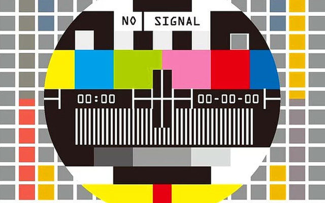 Hazine ve Maliye Bakanlığı raporu: TRT 2018 yılında 92 milyon lira zarar etti - Resim: 0