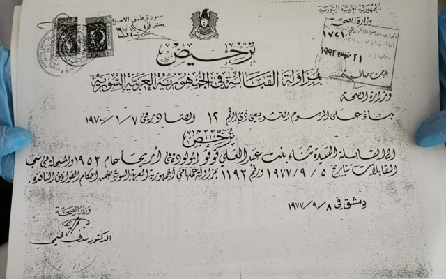 Gaziantep'te karı kocanın yaptığı işe bak! Evi doğumhaneye çevirmişler - Resim: 2