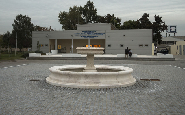 Yunanistan'ın başkenti Atina'nın ilk camisi ibadete açıldı - Resim: 0