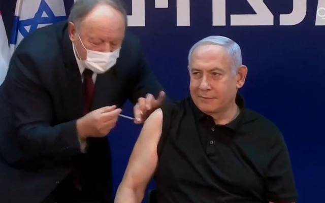 İsrail'de koronavirüs aşısı olduktan 2 saat sonra kalp krizi geçiren kişi öldü - Resim: 0