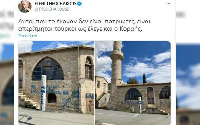 Güney Kıbrıs'ta yeni provokasyon: Cami duvarına Yunanistan bayrağı ve haç çizildi - Resim: 0