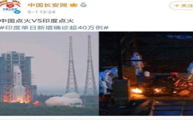 Çin, Hindistan'da Covid-19 nedeniyle hayatını kaybedenlerle dalga geçti - Resim: 0