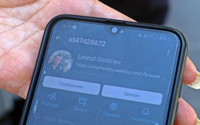 Antalya'da yerleşik Rus'un ölümü 'son görülme'siyle ortaya çıktı - Resim: 0