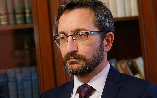 Fahrettin Altun dayanışma kampanyasına yapılan destekleri paylaştı - Resim: 2