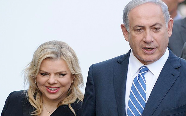 Binyamin Netanyahu’nun eşi Sara Netanyahu hakkında şoke eden iddia! "Bizzat gördüm" diyerek açıkladı