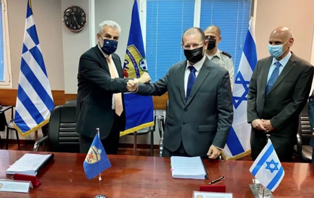 İsrail ile Yunanistan'dan rekor savunma anlaşması 22 yıllık 1.65 milyar dolar değerinde - Resim: 0