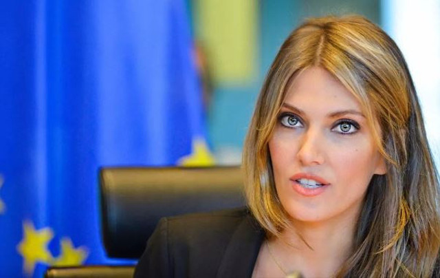 Eva Kaili, Türkiye'yi suçlayıp harekete geçme çağrısı yaptı - Resim: 0