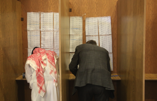 Suriye'de Esed rejiminin devrilmesinin ardından ilk Halk Meclisi seçimleri başladı - Resim: 2