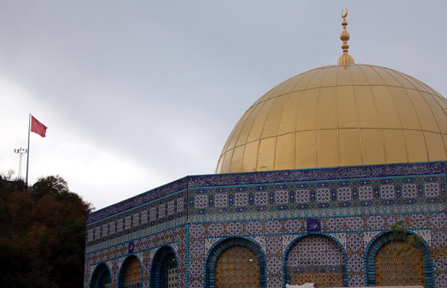 Burası Kubbet-üs Sahra değil Türkiye'de bir mescit! - Resim: 3