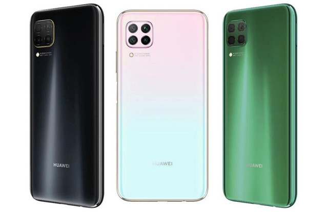 Huawei P40 lite'ın Türkiye satış fiyatı belli oldu - Resim: 0