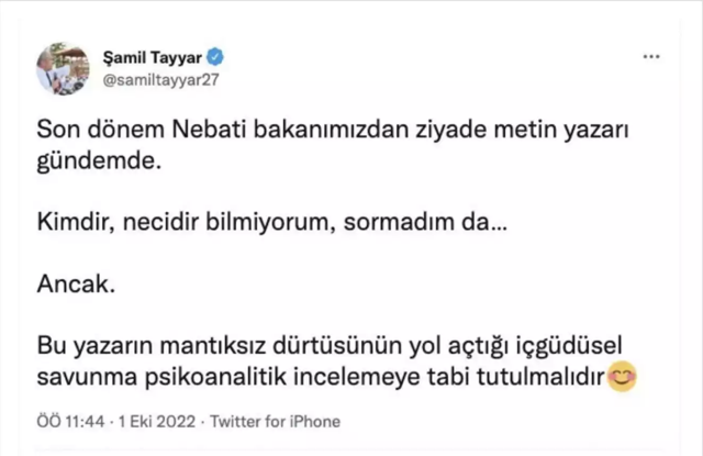 Şamil Tayyar'ın Hazine Bakanı Nureddin Nebati tweeti olay oldu! Tayyar o paylaşımı sildi - Resim: 0