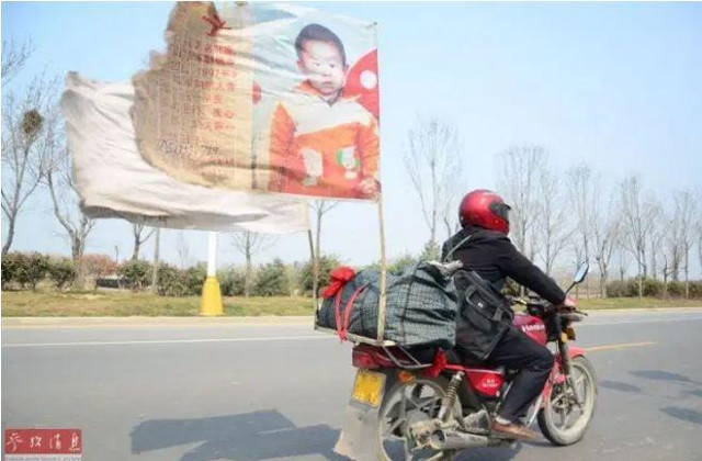 Dünya'nın konuştuğu kavuşma: Çinli baba ile kaçırılan oğlu 24 yıl sonra buluştu - Resim: 1