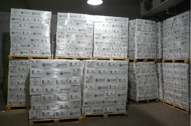KIYAMDER’den Gazze’ye 750 bin doları aşan yardım - Resim: 1