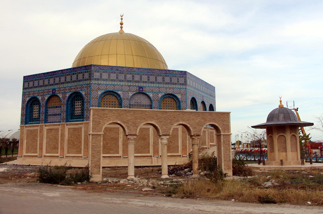 Burası Kubbet-üs Sahra değil Türkiye'de bir mescit! - Resim: 1