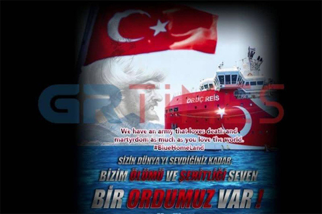 Türklerden Yunanistan'ı şoka sokan hamle - Resim: 0