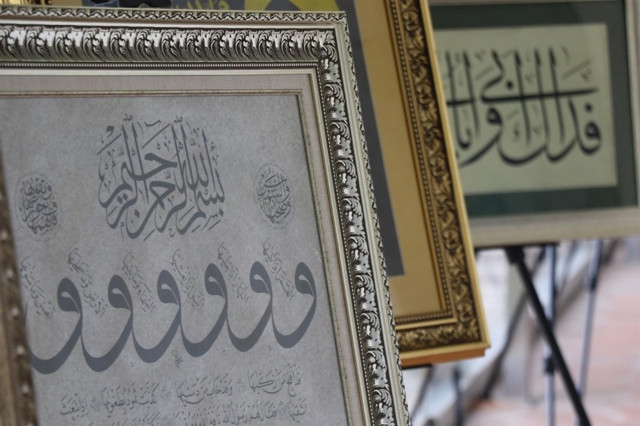 Selimiye’nin gölgesinde ‘Hüsn-i Hat’ sergisi - Resim: 1