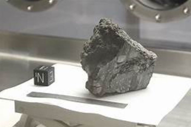 Çin Ay'dan kaya getirtti! Sonuçlar şaşırttı - Resim: 1