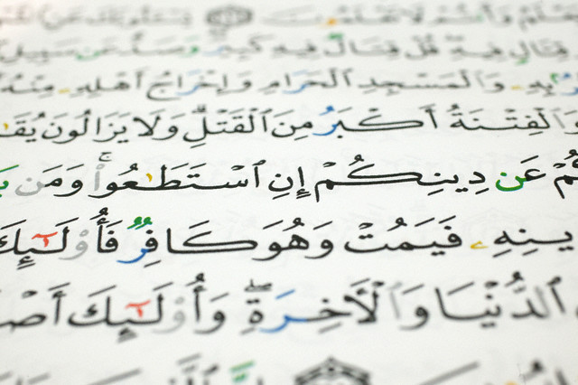 Besmelenin 6 sırrı - Resim: 4