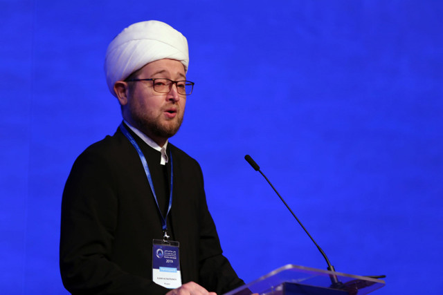 II. Aile Hayatı Konferansı gerçekleştirildi - Resim: 4