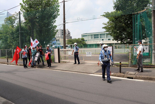 Japonya'nın Nagoya kentinde FETÖ okulu önünde protesto gösterisi - Resim: 0