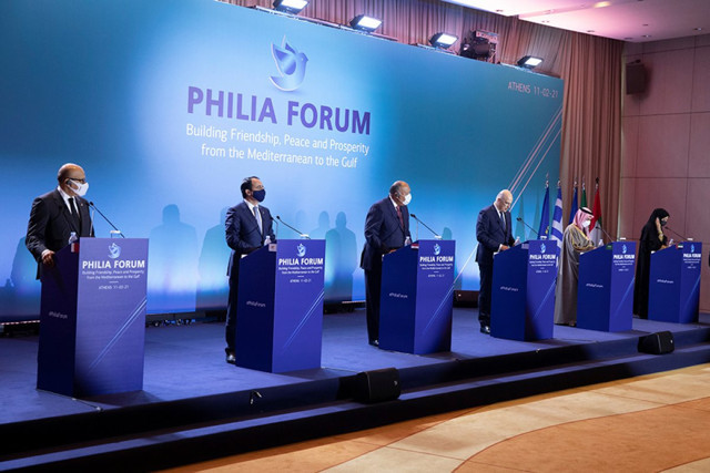 Yunanistan ve Rum kesimi, Arap ülkeleriyle Atina'da buluştu - Resim: 0