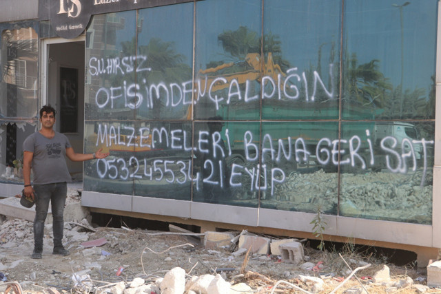 600 bin TL zarara uğradı! İş yeri soyulan Hataylı vatandaş, hırsıza 'sayın' diye seslendi - Resim: 0