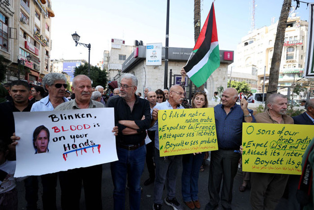 ABD Dışişleri Bakanı Blinken'dan Batı Şeria'ya 'sürpriz' ziyaret Ramallah karıştı - Resim: 1