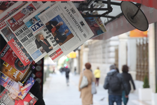 Yunan medyası, Cumhurbaşkanı Erdoğan'ın Atina ziyaretini manşetlerine taşıdı - Resim: 1