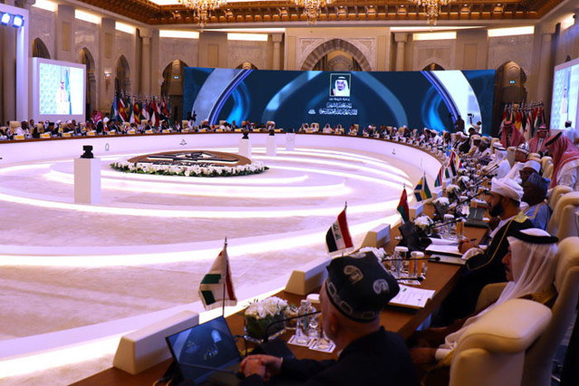 Diyanet İşleri Başkanı Erbaş'tan Kudüs için MüslÜmanlara birlik çağrısı - Resim: 1