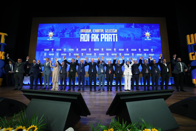 AK Parti'ye katılan belediye başkanları ve milletvekillerinin listesi belli oldu - Resim: 2