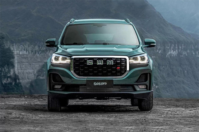 İki Çin otomotiv markası Eskişehir'de eylülde üretime başlıyor Elektrikli ve benzinli modeller belli oldu - Resim: 0