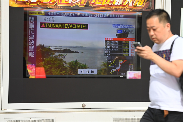 Rusya'daki 8.8 büyüklüğündeki deprem! Birçok ülkede tsunami alarmı verildi - Resim: 0