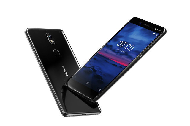Nokia 7 duyuruldu peki fiyatı ne kadar olacak? - Resim: 1