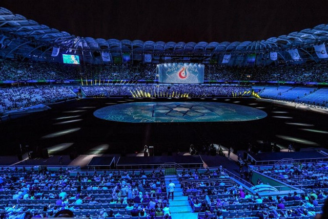 Konya'da muhteşem açılış: 5.İslami Dayanışma Oyunları başladı - Resim: 1