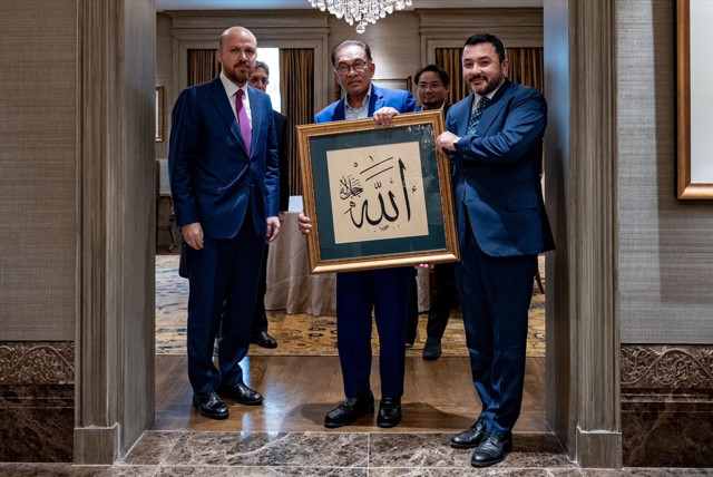Malezya Başbakanı Enver İbrahi, Bilal Erdoğan'ı kabul etti! - Resim: 0