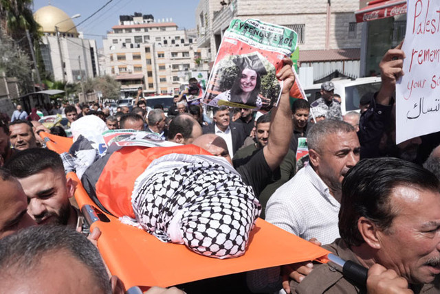 Başkan Biden'dan Ayşenur Ezgi Eygi'nin ölümüyle ilgili skandal açıklama - Resim: 0