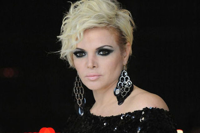 Fulden Uras'tan kötü haber! 'Benim için dua edin'  - Resim: 1