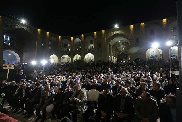 İran Folklor ve Müzik Festvali'nin on ikincisi Kirman'da yapıldı - Resim: 0