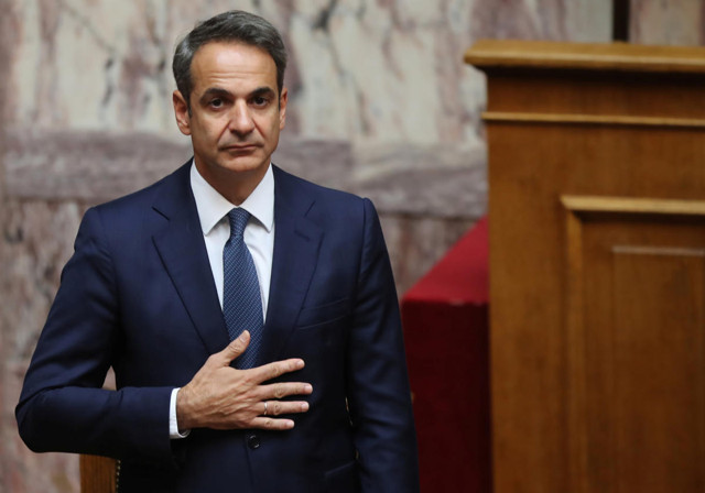 Miçotakis'in başı belada! Yunanistan’da dinleme skandalı büyüyor: Listedeki isimler belli oldu! - Resim: 1