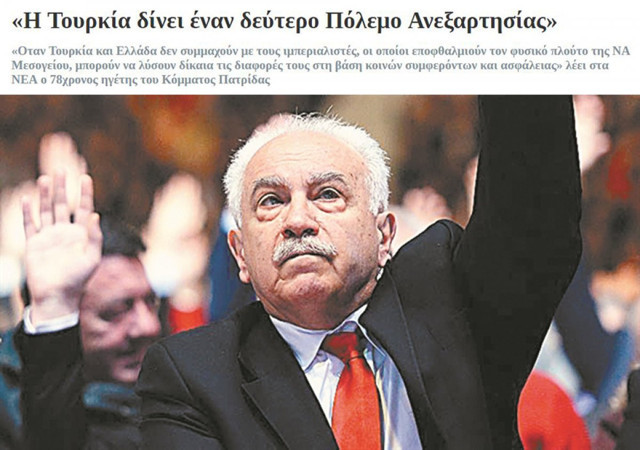 Doğu Perinçek Yunan basınına konuştu! Türkiye'nin bağımsızlığı Avrasya'da mümkün - Resim: 0