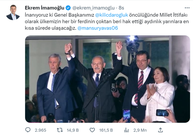 Ekrem İmamoğlu ve Mansur Yavaş ne dedi? Meral Akşener'e özel teşekkür ettiler - Resim: 0
