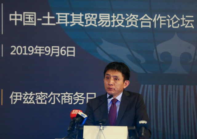 Ticaret Bakanı Pekcan: Çin satın almak için uzak değilse satmak için hiç uzak değil - Resim: 1