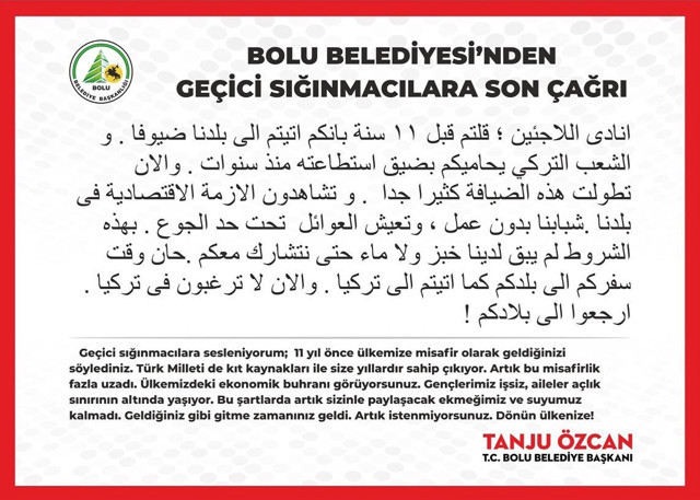 Tanju Özcan ırkçı afişleri için açıklama yaptı: İktidarın ve istilacıların.... - Resim: 0