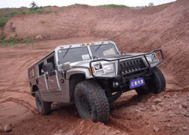 Çin bunu yaptı herkesi kandırdı! Fotoğraftaki detayı farkettiniz mi? - Resim: 1